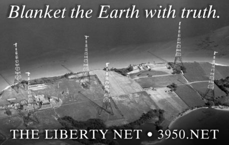 liberty-net-annapolis-radio-towers